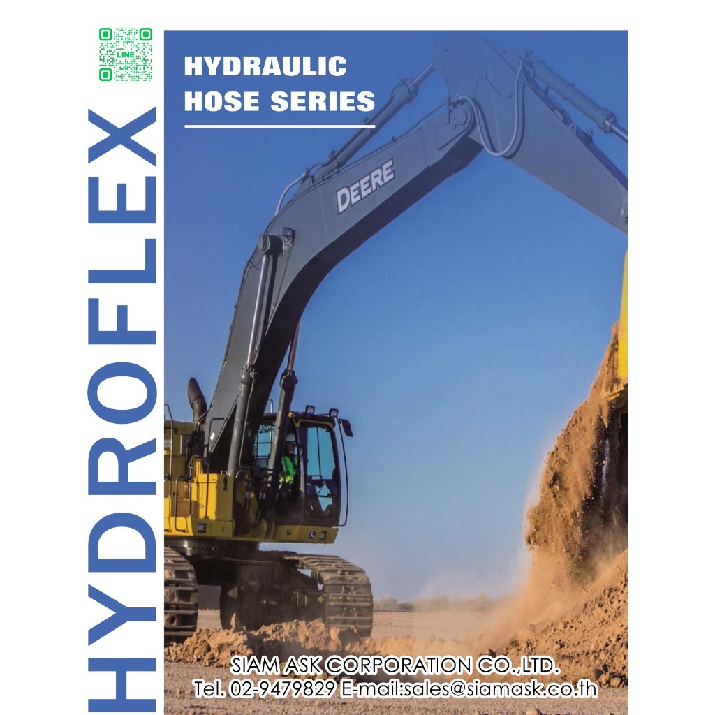 ้สายไฮดรอลิกส์ HYDROFLEX | Shopee Thailand