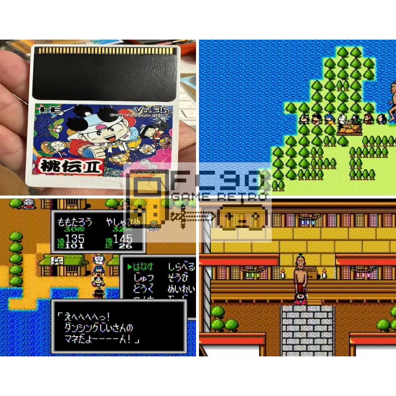 Momotarou densetsu ii nec hucard jpn occasion - Jeux vidéo