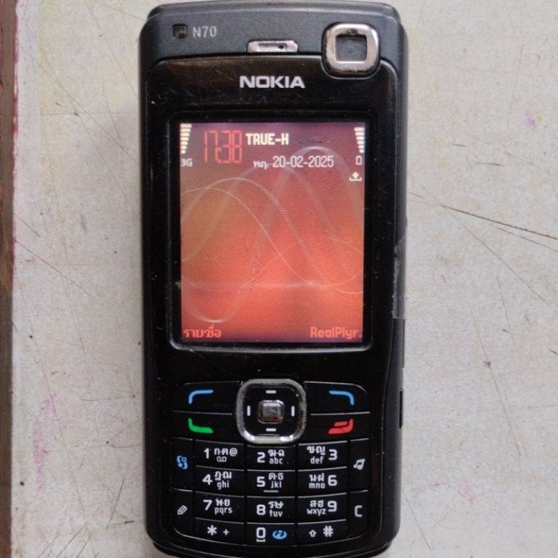 โนเกีย N70 มือถือตำนาน ... | Shopee Thailand
