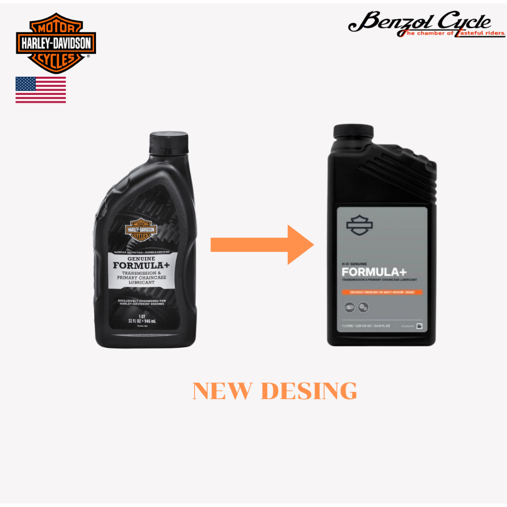 น้ำมันเกียร์ Harley Davidson Genuine Formula+ & Primary | Shopee Thailand