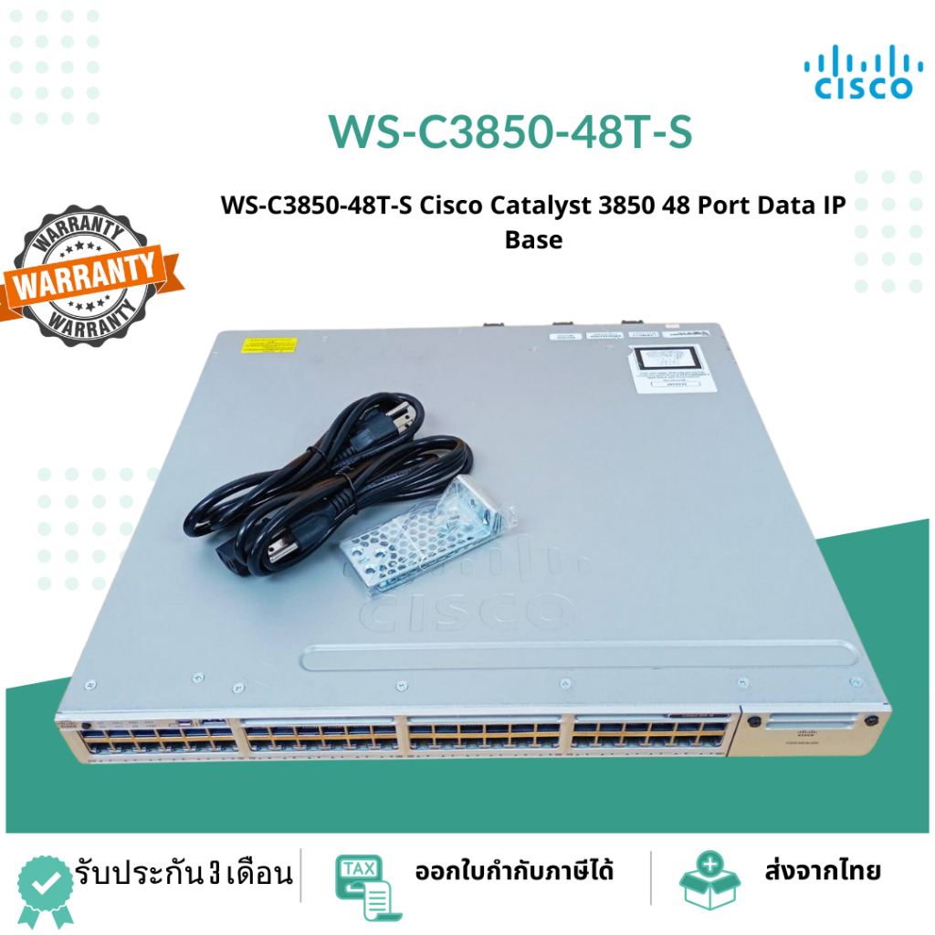 WS-C3850-48T-S Cisco Catalyst 3850 48 Port Data IP Base | Shopee Thailand
