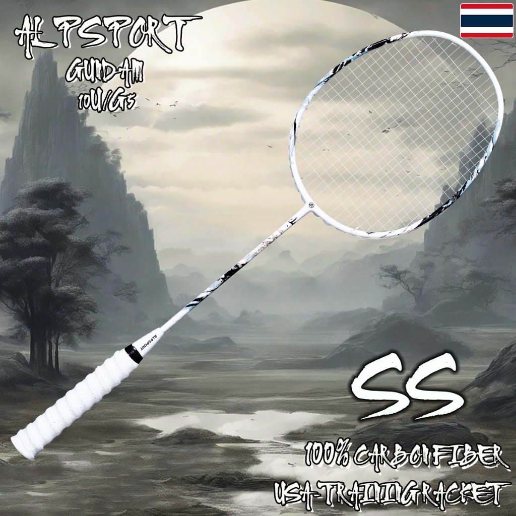 ALP SS 4U PRO ไม้แบด 100%T800แร็กเก็ตคาร์บอนไฟเบอร์ ต้นฉบับ มีสาย ...