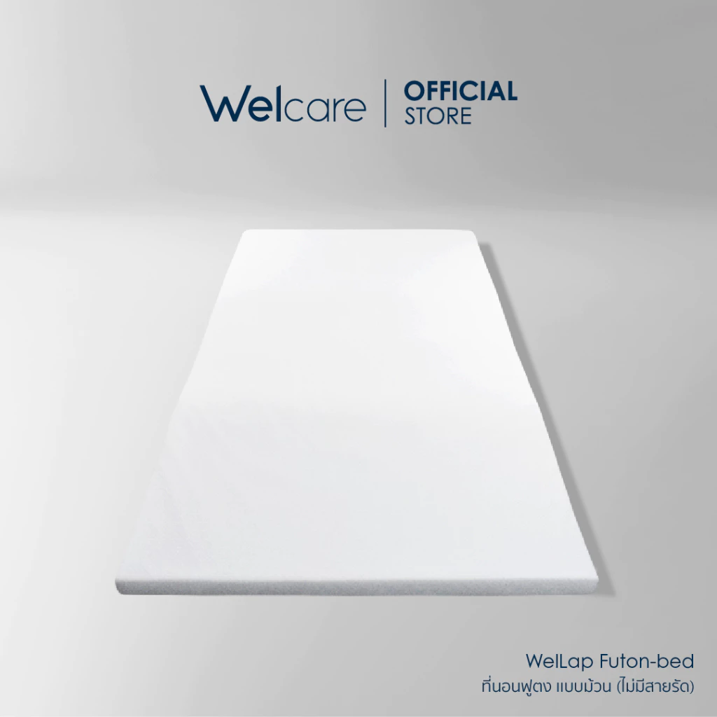 Welcare ที่นอนฟูตง Hollow Conjugate เเบบม้วน (ไม่มีสายรัด) ขนาด 3.5, 5, 6 ฟุต