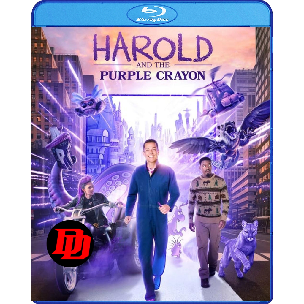 Bluray หนังใหม่ บลูเรย์หนัง Harold and the Purple Crayon แฮโรลด์กับสี ...