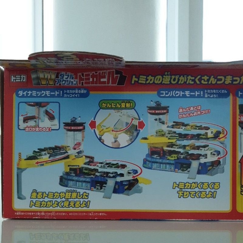 Tomica Building Double Action 50th Anniversary ตึกจอดรถ อาคารจอดรถ มี ...