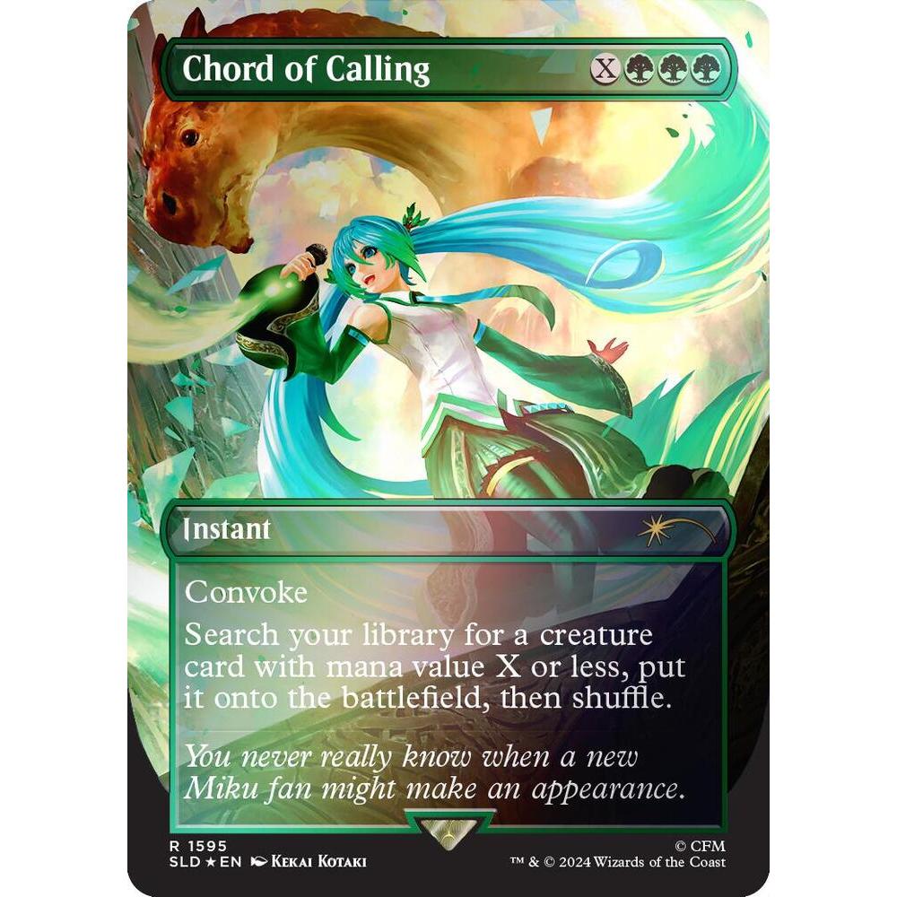 [MTG] Chord of Calling (Rainbow Foil) การ์ด MTG ของแท้ Magic The ...