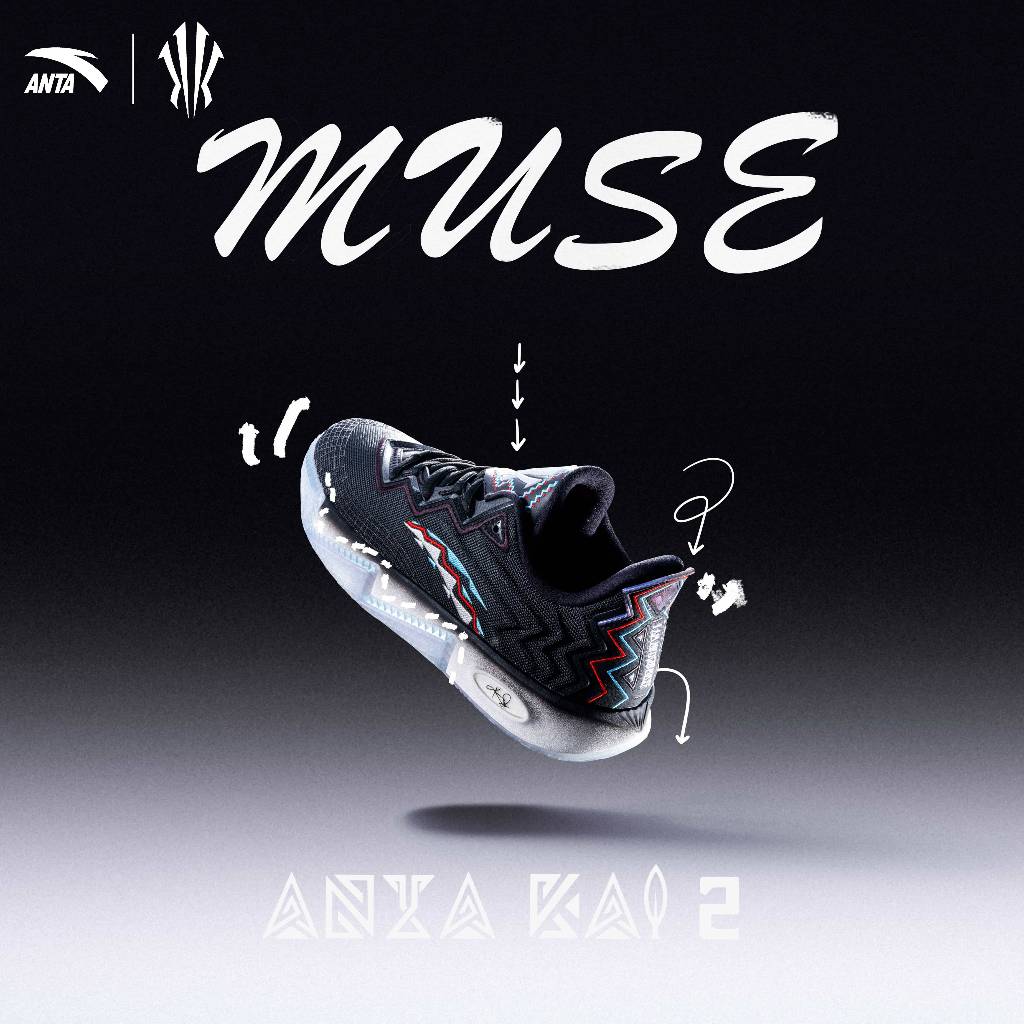 ANTA x Kyrie Irving] KAI2 Men Basketball Shoes 1125B1110S-2