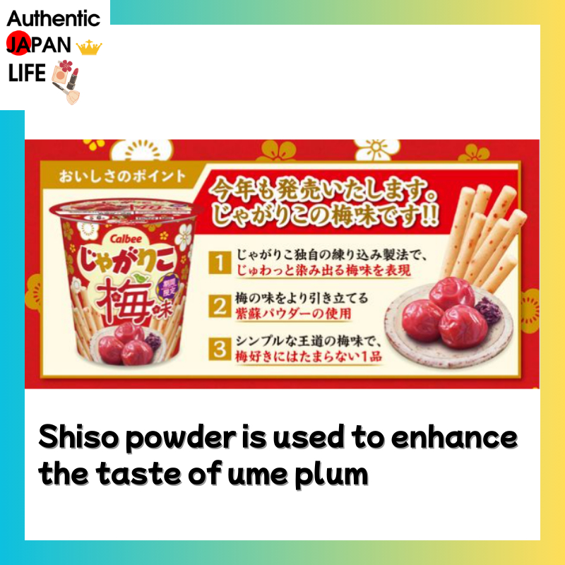 [ Calbee ] Jagariko Plum flavor 52g [ Direct From Japan ] Ume plum ...