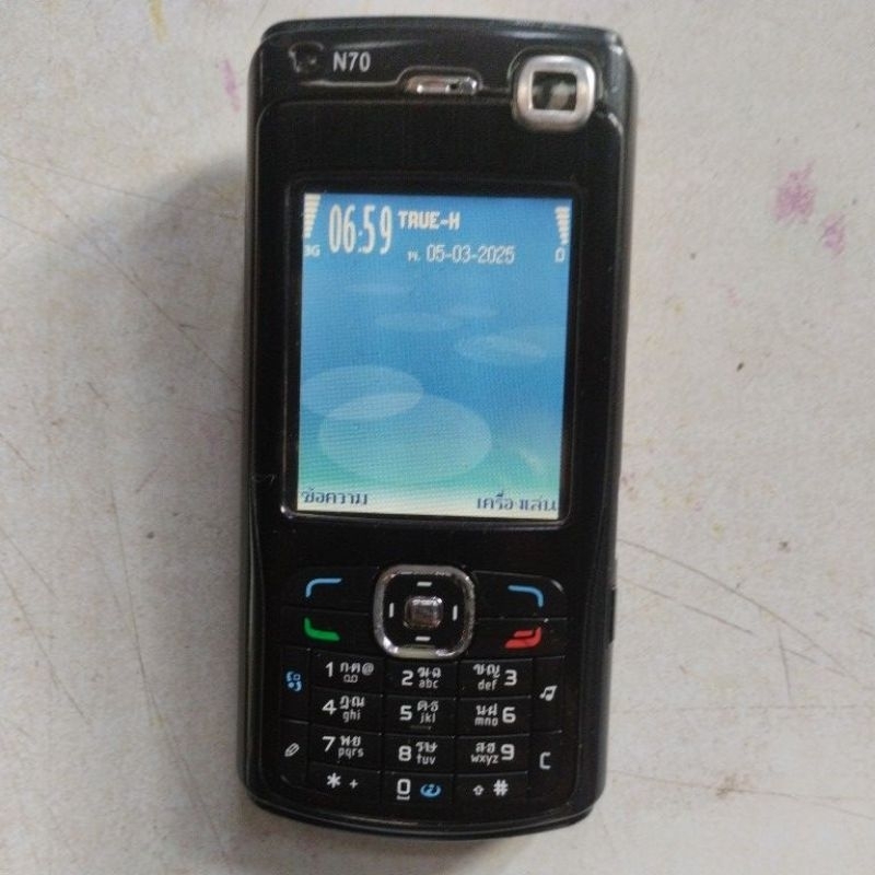 โนเกีย N70 ............. | Shopee Thailand