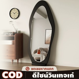 MOK 160-170cm กระจกเต็มตัว กระจกตั้งพื้นสำหรับบ้าน ความละเอียดสูง กระจกกันระเบิด พร้อมขาตั้ง