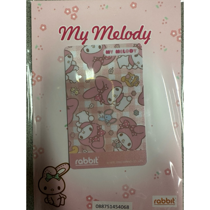 บัตร Rabbit Card Adult บัตรโดยสาร BTS บุคคลทั่วไปลาย My melody | Shopee ...