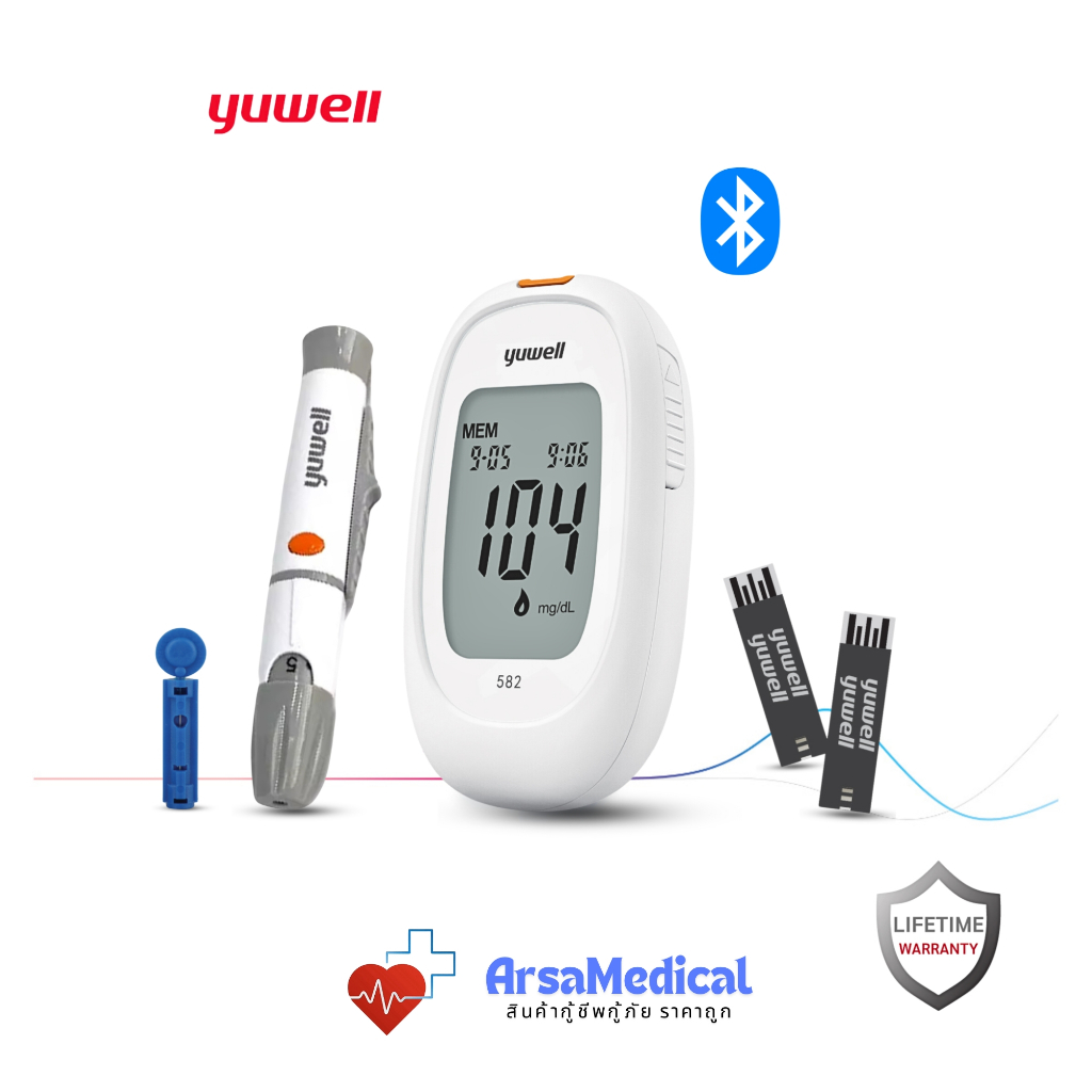 Yuwell เครื่องตรวจน้ำตาลปลายนิ้ว DTX รุ่น 582 รับประกันตลอดอายุการใช้ ...