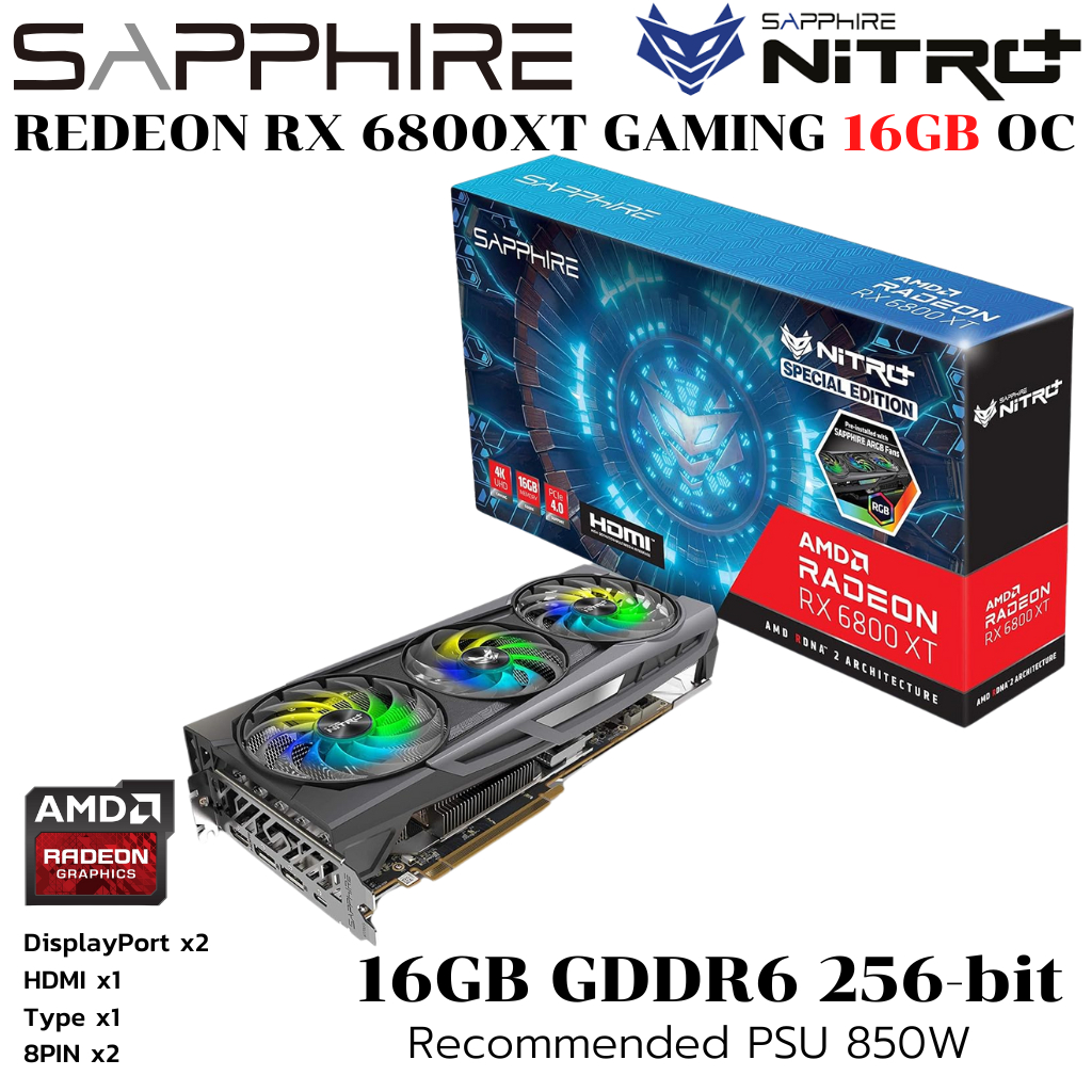 Sapphire Nitro+ Amd Radeon Rx 6800 Xt Se Sapphire Nitro+ Radeon Rx