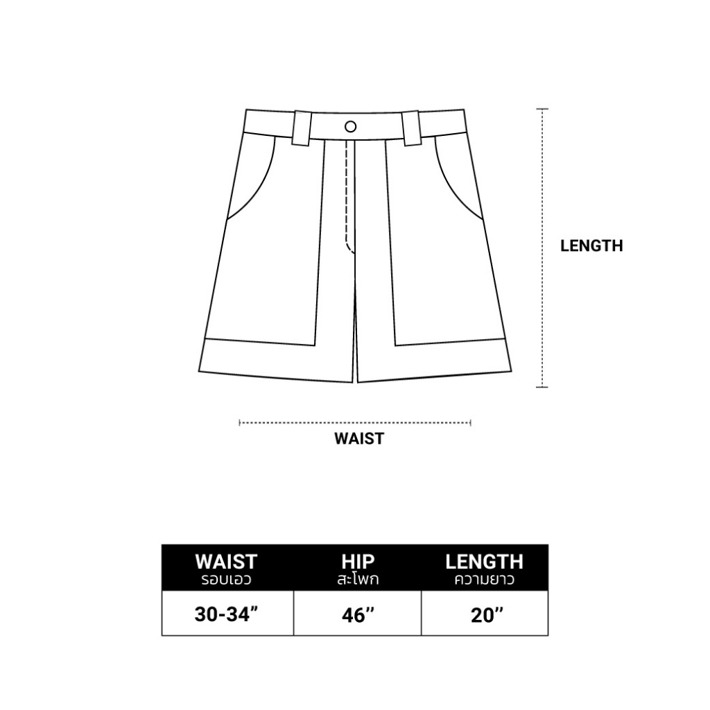 URTHE ROLLOR - กางเกงขาสั้น รุ่น SAILOR SHORTS