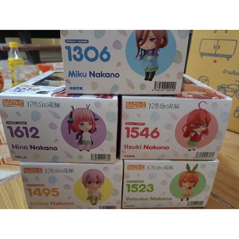 Figurine Robe Mariée 10cm Figurine Nendoroid Itsuki Nakano Wedding Dress | Quintessential Quintuplets 10cm Figurine Anime 10cm