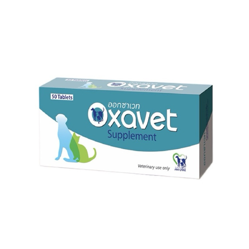 Oxavet ลดการเกิด-สลายนิ่ว ปรับค่า pH ของปัสสาวะ ในสุนัขและแมว 50เม็ด ...