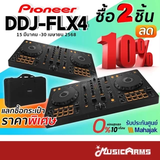 DDJ 400 コントローラー本体+元箱+デッキセーバー