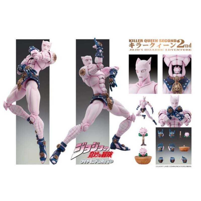 Super Figure Action JoJo‘s Bizarre Adventure – Killer Queen Second, 16 Cm PVC Figur, Japanischer Import, Detailreiche Sammlerfigur Aus Teil IV