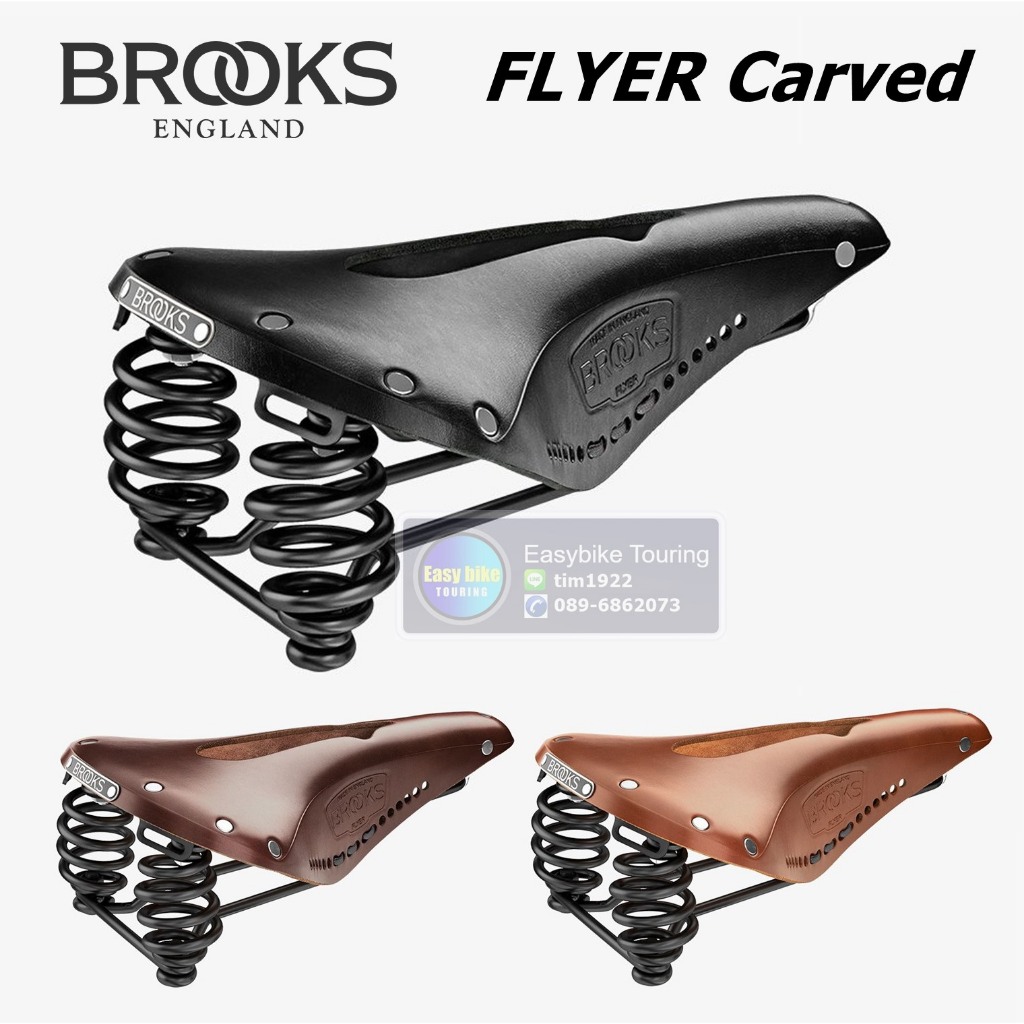 เบาะ Brooks FLYER Carve มีร่อง-มีสปริงหลัง | Shopee Thailand