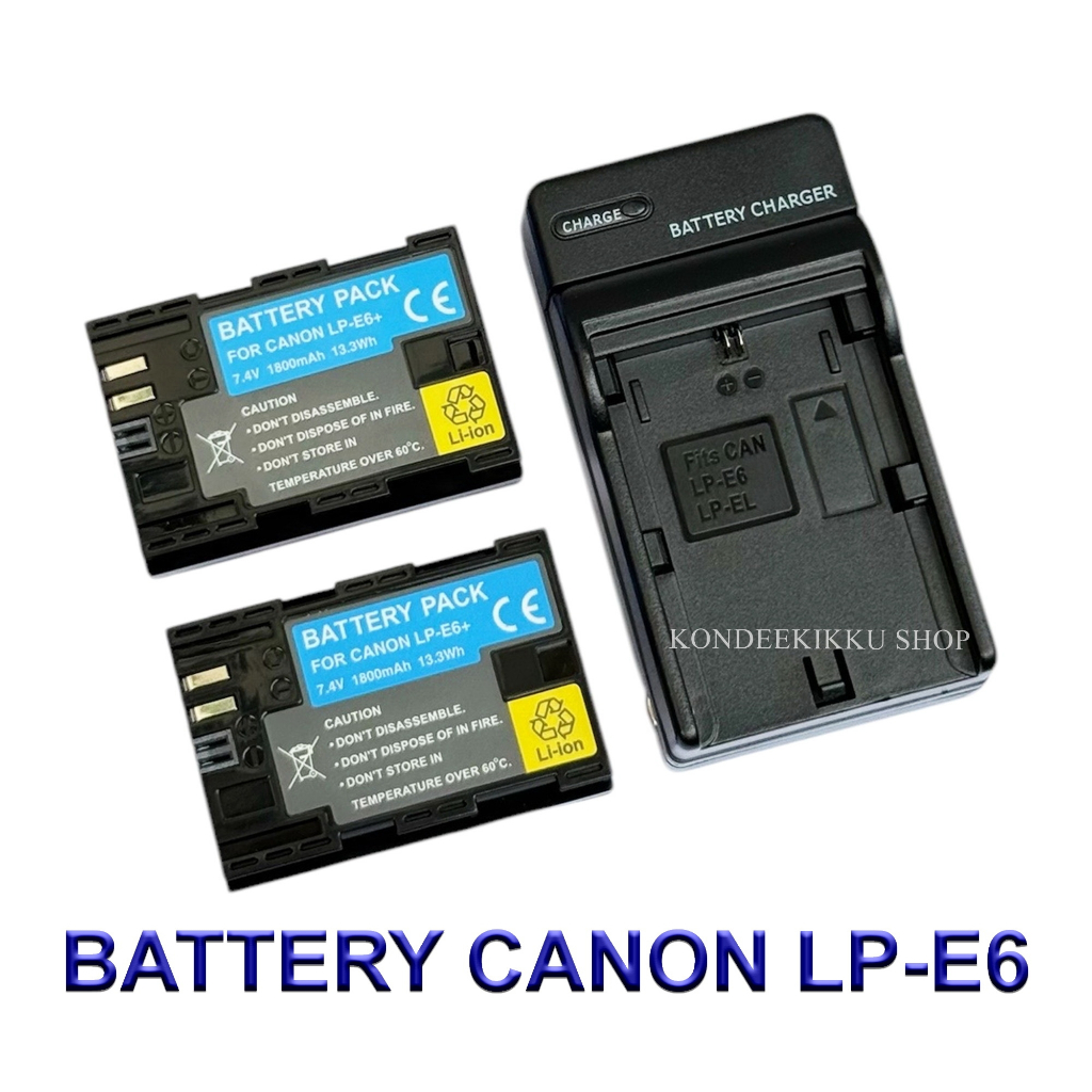 Patona 2x Batteria LP-E6 Da 1300mAh – Per Canon EOS 5D/6D/7D, 60D/70D/80D/90D, R5, R6 E Mirrorless, Compatibile Originale, Ricarica Sicura E Duratura