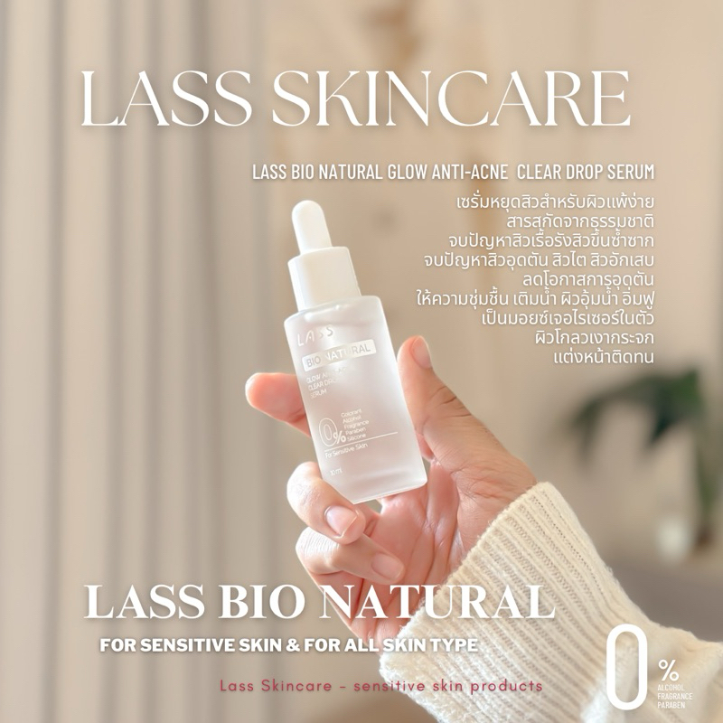 lass-bio-natural
