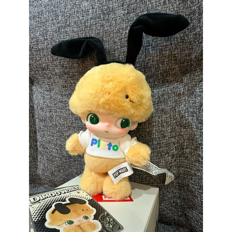 POP MART : พวงกุญแจ DIMOO WORLD x DISNEY : PLUTO'S HOUSE แกะเช็คตัวไม่ ...