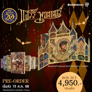【絶版】真創世記 地獄編・黙示編・天上編 3巻セット⭐︎希少品‼︎⭐︎ ฉบับ439 ราคาพิเศษ | ซื้อออนไลน์ที่ Shopee ส่งฟรี*ทั่วไทย!