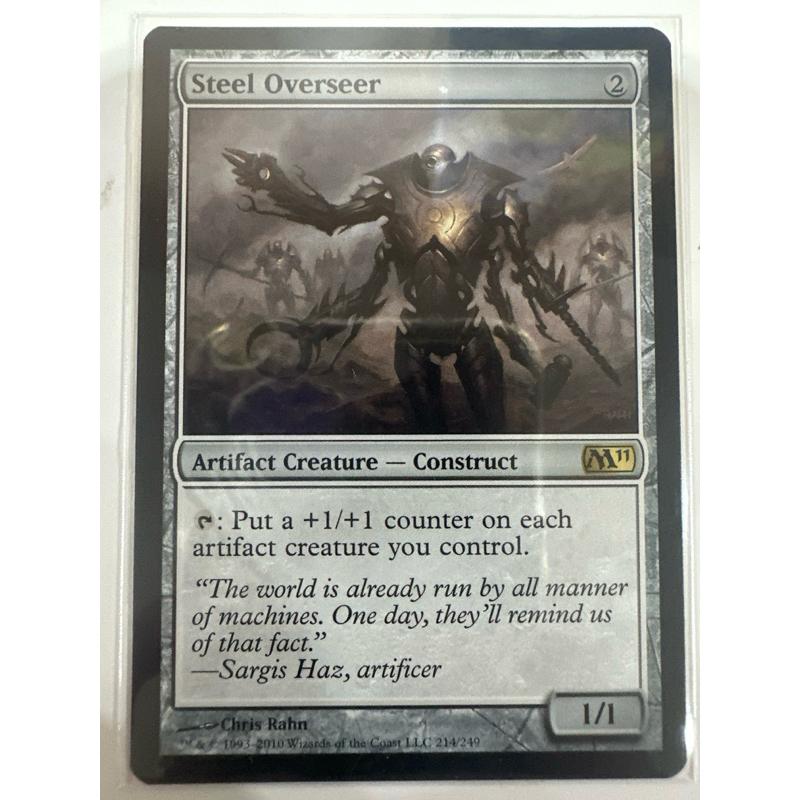 2011 Core Set: Steel Overseer ของแท้พร้อมส่ง MTG magic the gathering ...