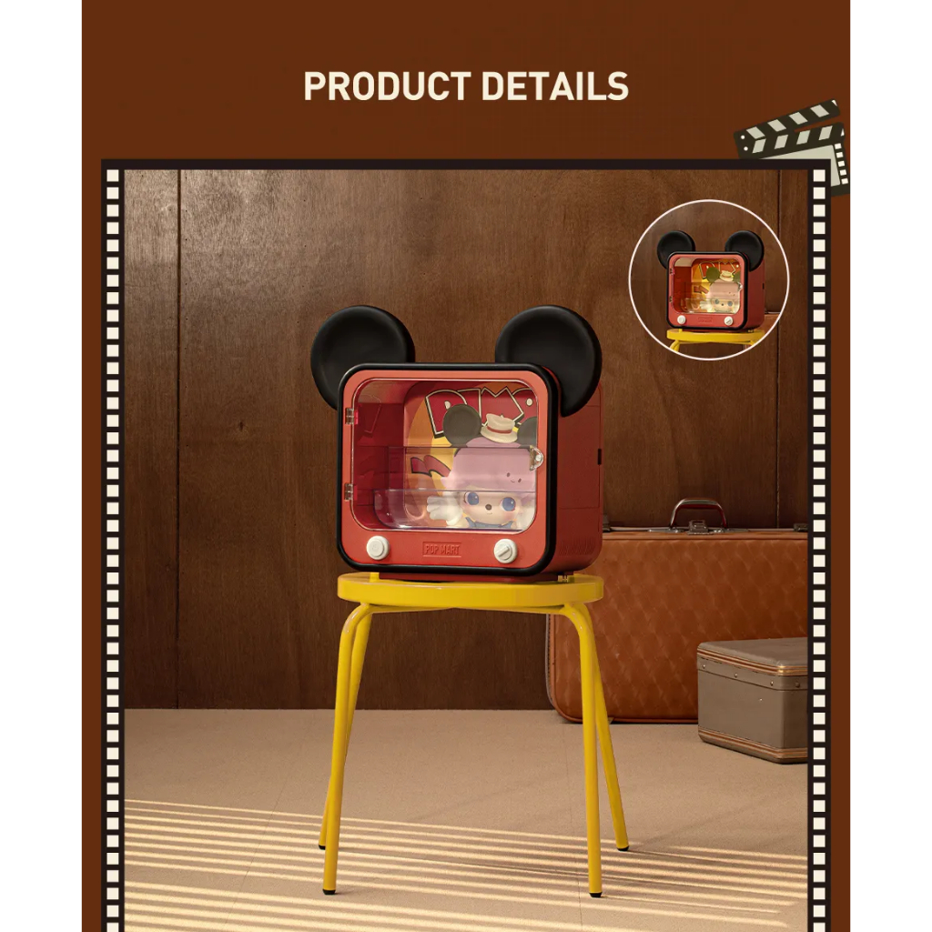 DIMOO WORLD × PIXAR シリーズ ルミナス コンテナボックス DIMOO WORLD