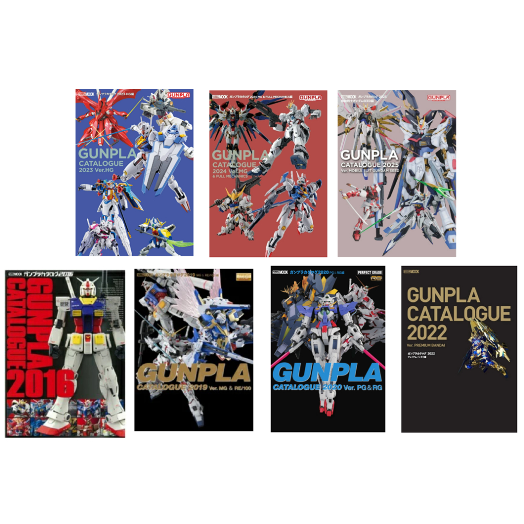 [Direct from Japan] GUNDAM GUNPLA CATALOGUE SERIES Japan NEW | Shopee ...