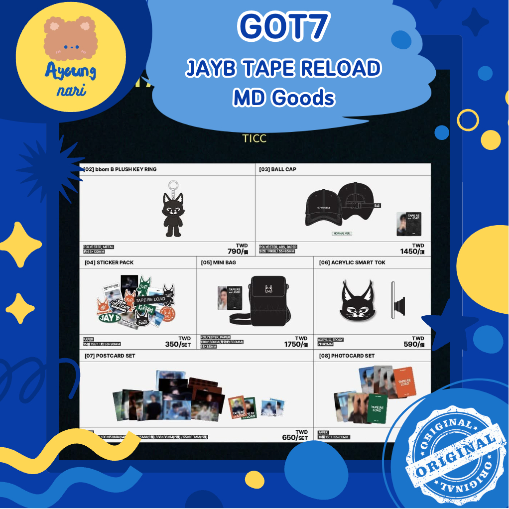 🔴 พร้อมส่ง 🐈‍⬛ JAYB TAPE RELOAD MD Goods คอนเกาหลี GOT7