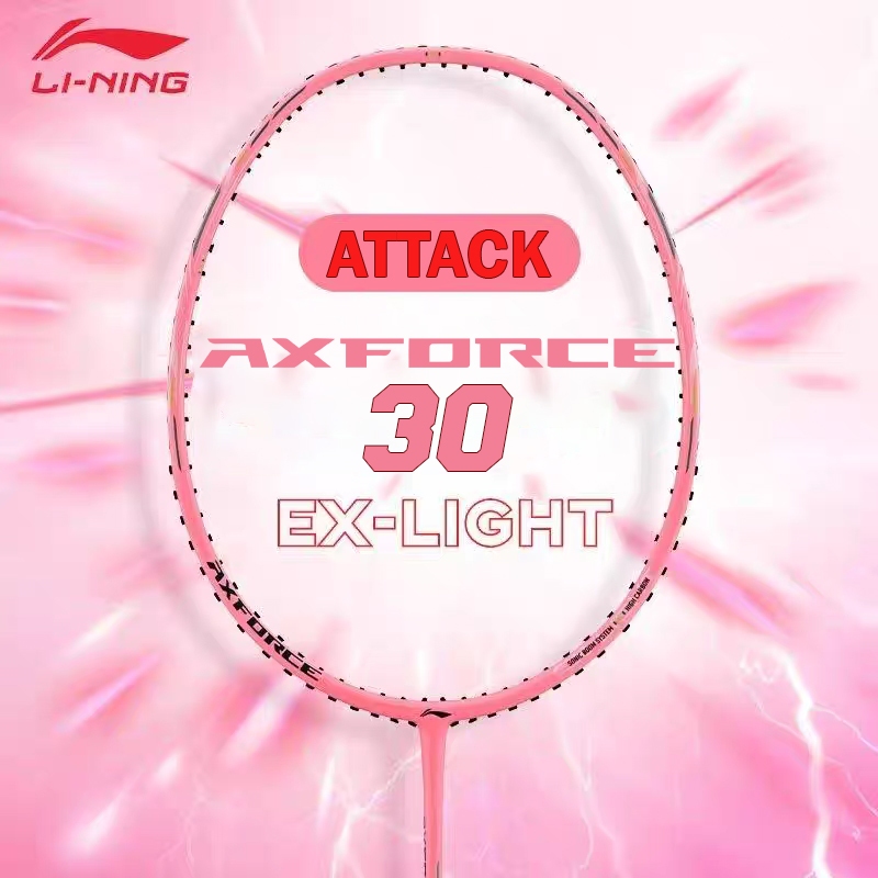 ไม้แบดมินตัน Li-Ning AxForce 30 Ex-Light (5U) Pink แถมเอ็น ซอง กริ