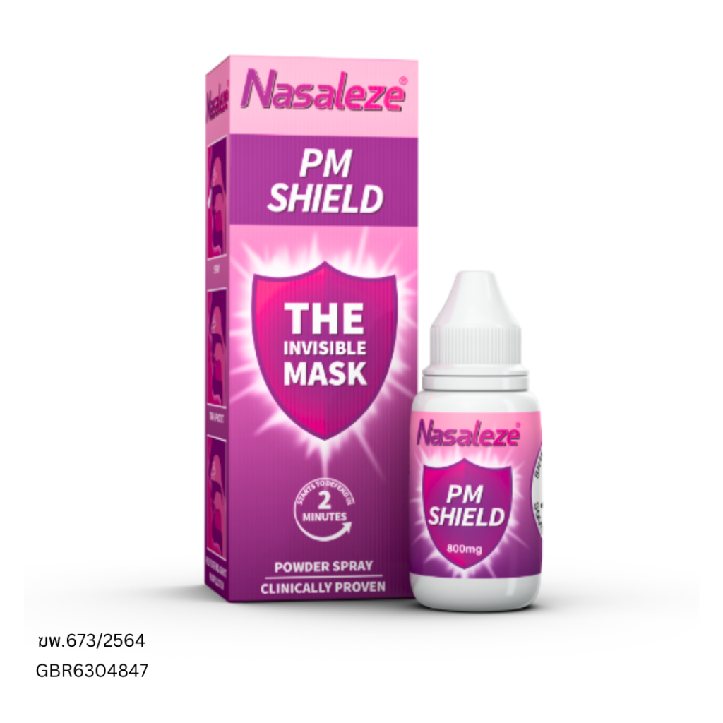 Nasaleze PM Shield Nasal Powder Spray นาซาลีซ พีเอ็ม ชิลด์ สเปรย์พ่น ...