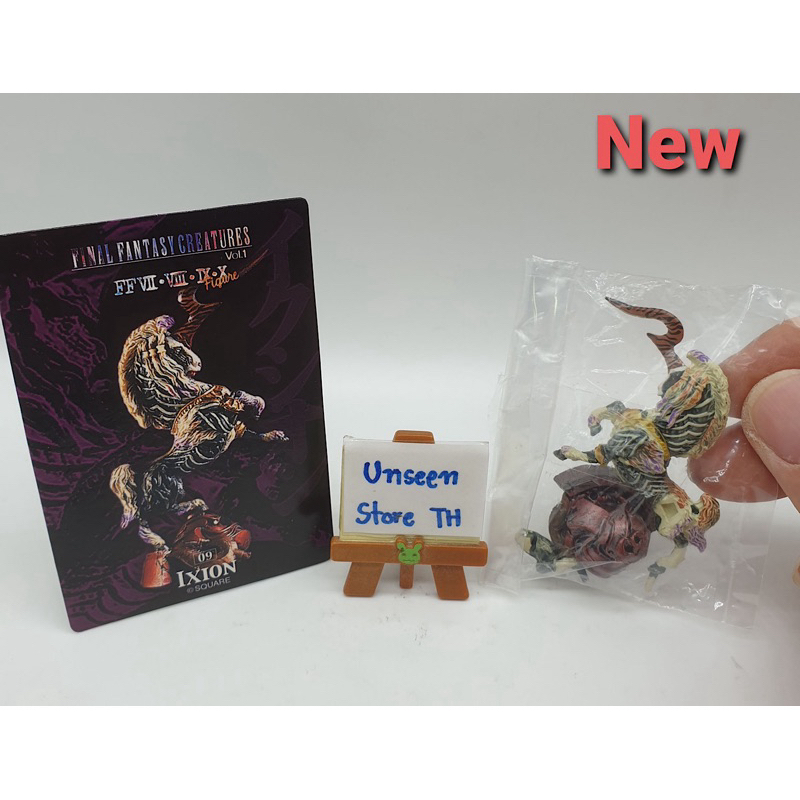 Final fantasy creatures vol.1 + Valfor (limited version) | Shopee