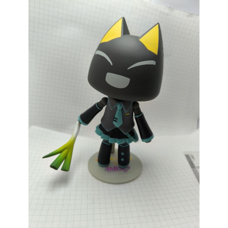 Toro Inoue & Hatsune Miku , Doko, Demo, Issyo play station ของแท้ ...
