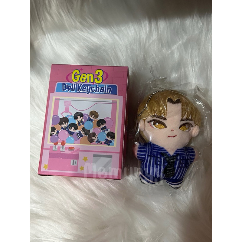 พวงกุญเเจตุ๊กตาตี๋ตี๋ (Doll keychain DMD Gen3) | Shopee Thailand