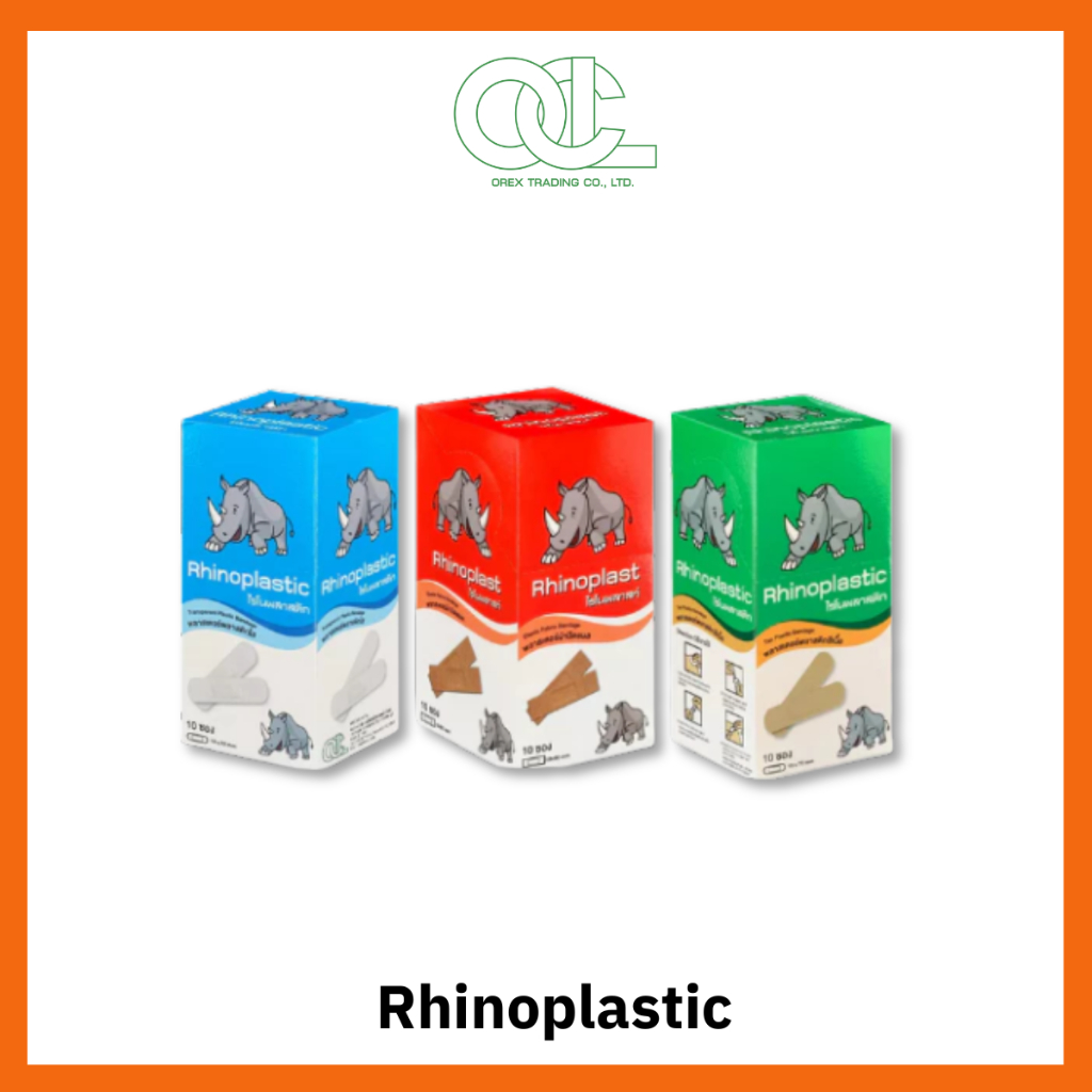 Rhinoplast พลาสเตอร์ ปิดแผล Rhinoplastic มี 3 รูปแบบ (ผ้า, ใสสีใส, ใสสี ...