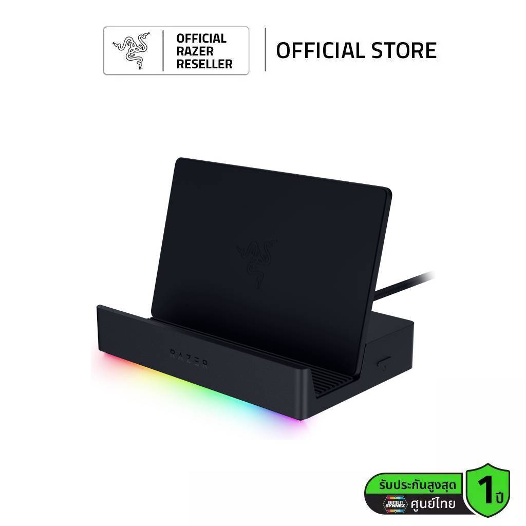Razer Handheld Dock Chroma - HDMI & USB Charging Hub for Gaming ...