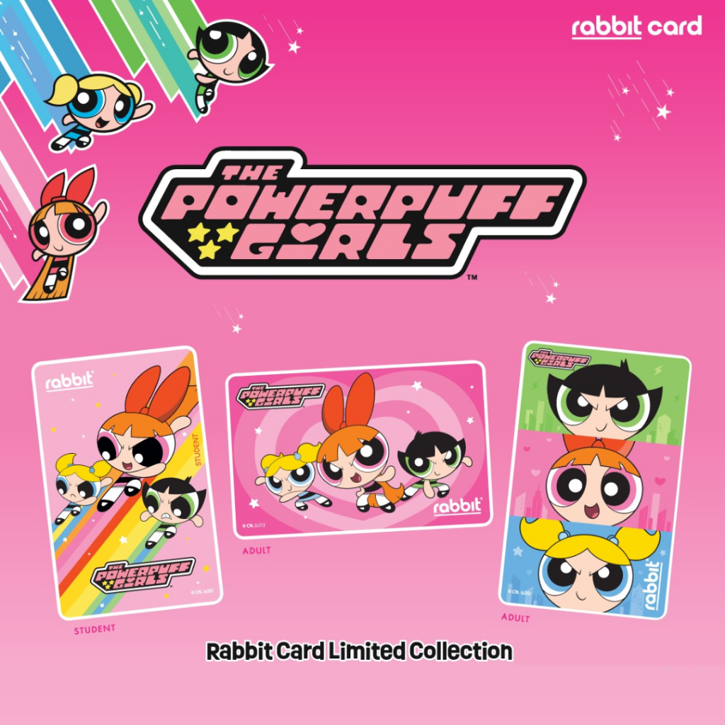 🔥พร้อมส่ง🔥 Rabbit Card Powerpuff Girl 2025 - Limited Edition | Shopee ...