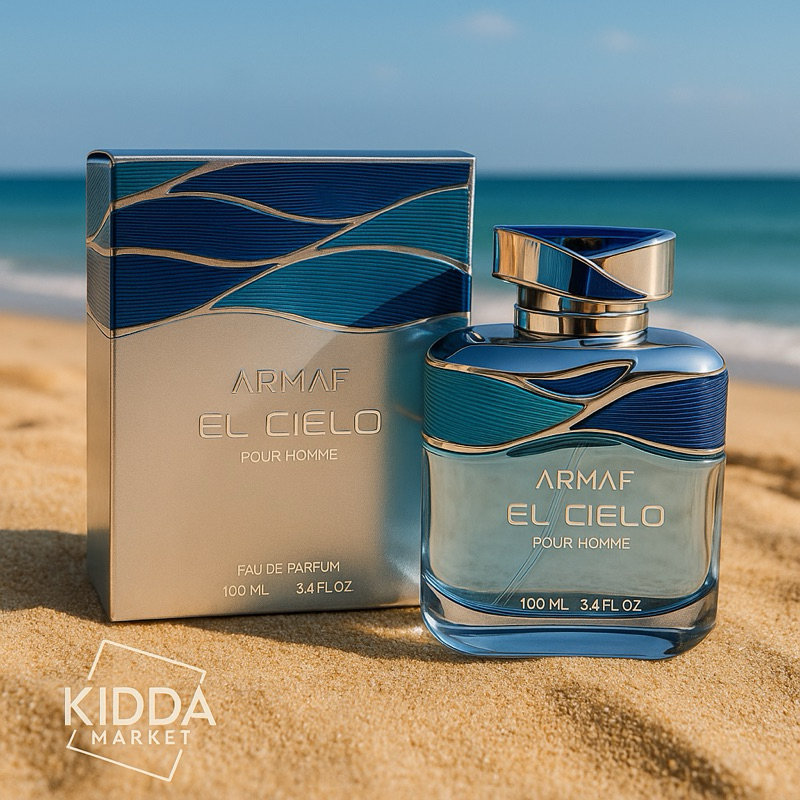 น้ำหอมแบ่งขาย Armaf El Cielo Pour Homme For Men (คู่แฝด Paco Rabanne ...