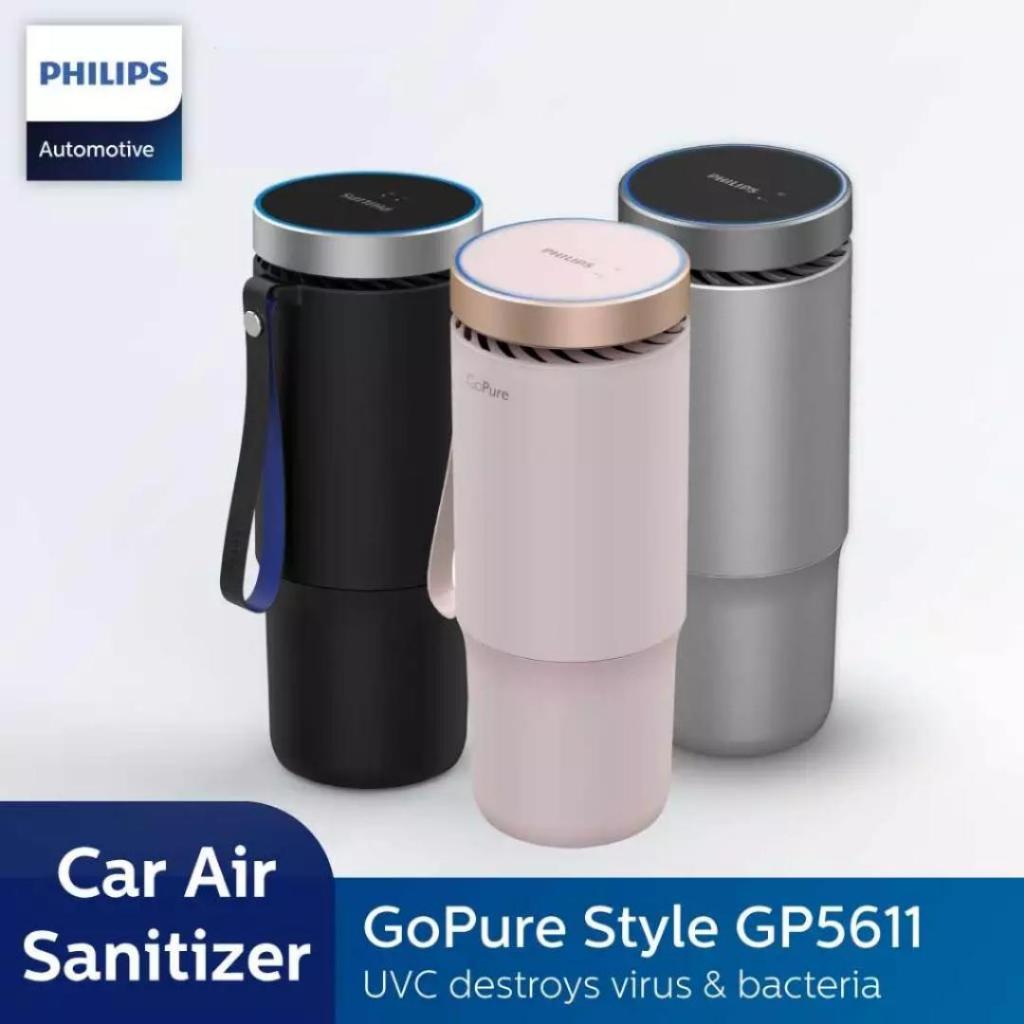 PHILIPS GoPure Style S5600 เครื่องฟอกอากาศและฆ่าเชื้อในรถยนต์ ทำลาย ...