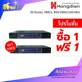 ช้อป router ราคาสุดคุ้ม ได้ง่าย ๆ | Shopee Thailand
