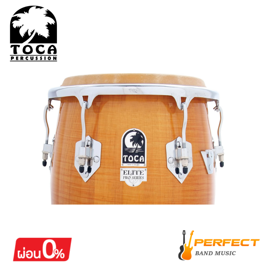 กลองทอมบ้า Conga Drum Toca Elite Pro Wood Congas * กรุณาสอบถามก่อน