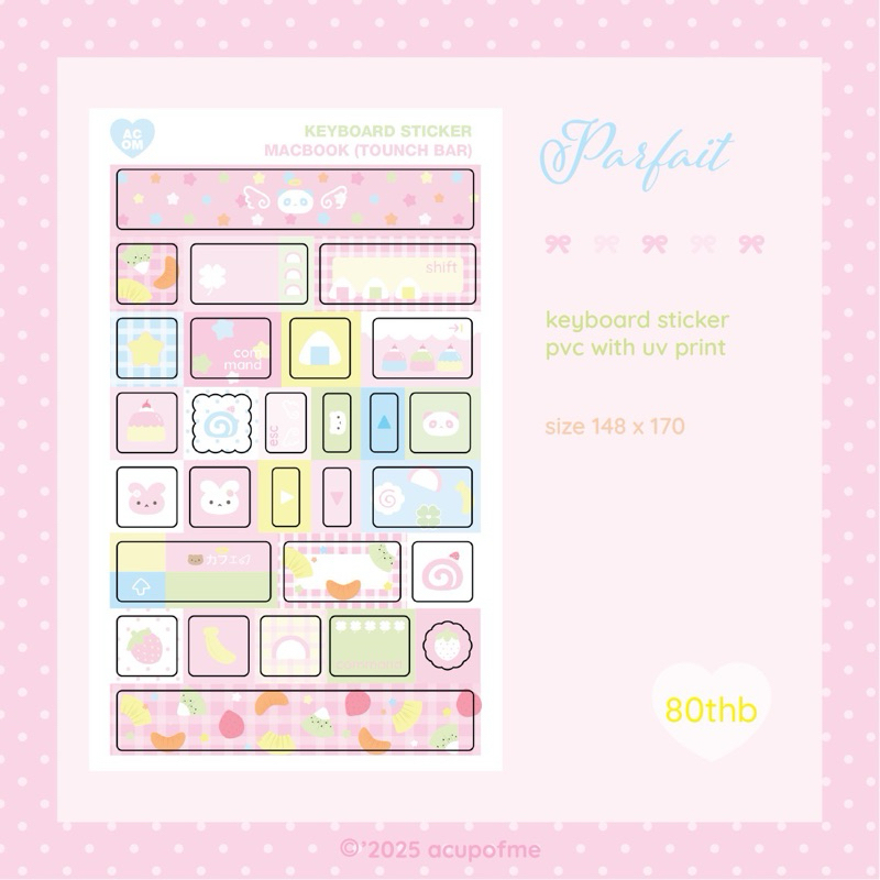 parfait keyboard sticker สติกเกอร์ติดคีย์บอร์ด | Shopee Thailand