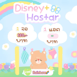 (รบกวนสอบถามก่อนสั่งซื้อค่ะ) หนังซีรีส์ฝรั่งเยอะมาก อันเก่าโดนลบรอบที่100🥹