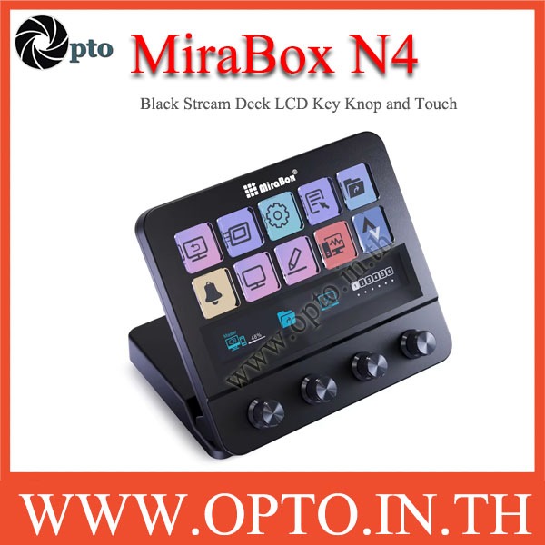 Mirabox N4 (Black) Stream deck ปุ่ม LCD พร้อมลูกบิด พร้อมหน้าจอ