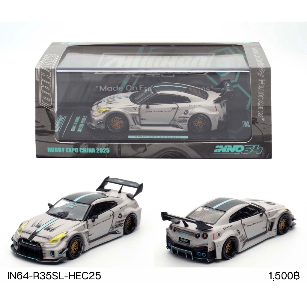 IN64-R35SL-HEC25-INNO64 1/64 GTR (R35) WIDEBODY ZHUOHAO LIU X HEC2025 ...