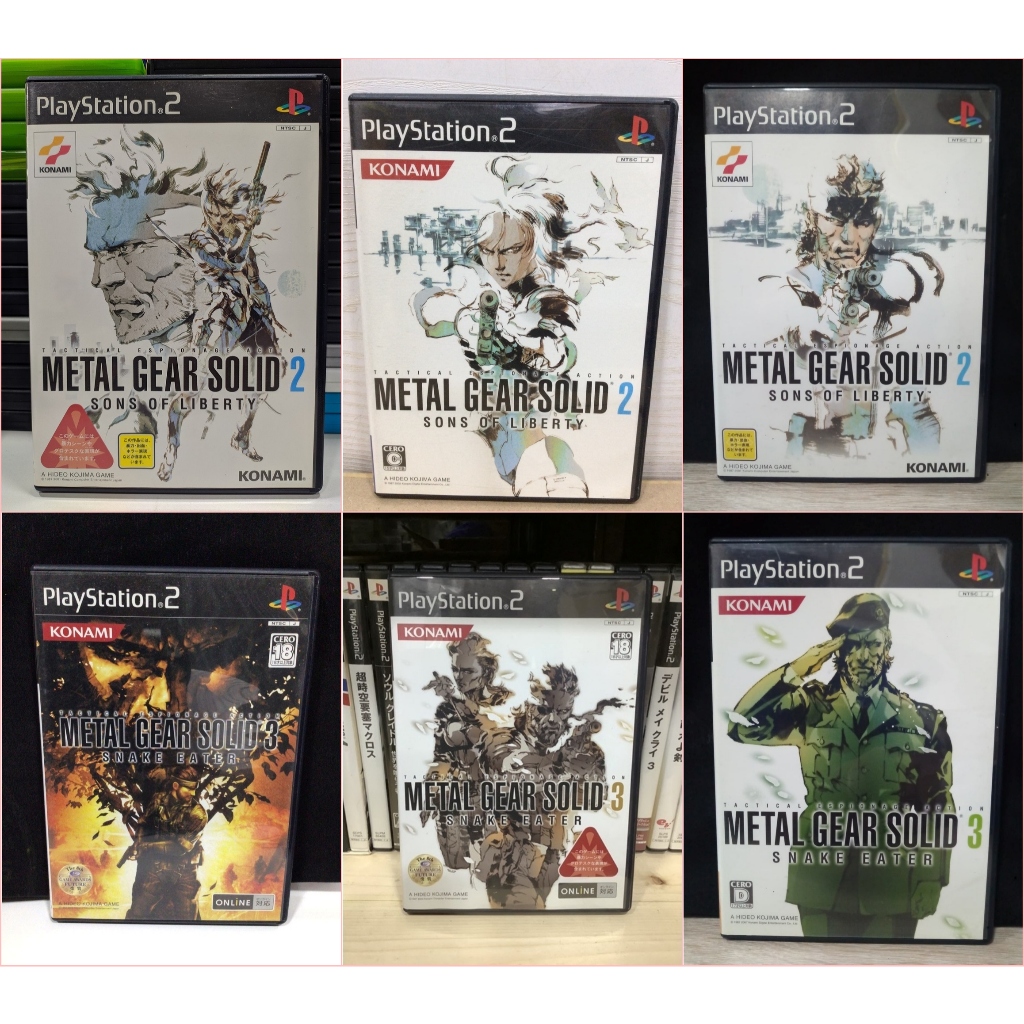 แผ่นแท้ [PS2] รวมภาค Metal Gear Solid (Japan) 2 3 Sons of Liberty ...