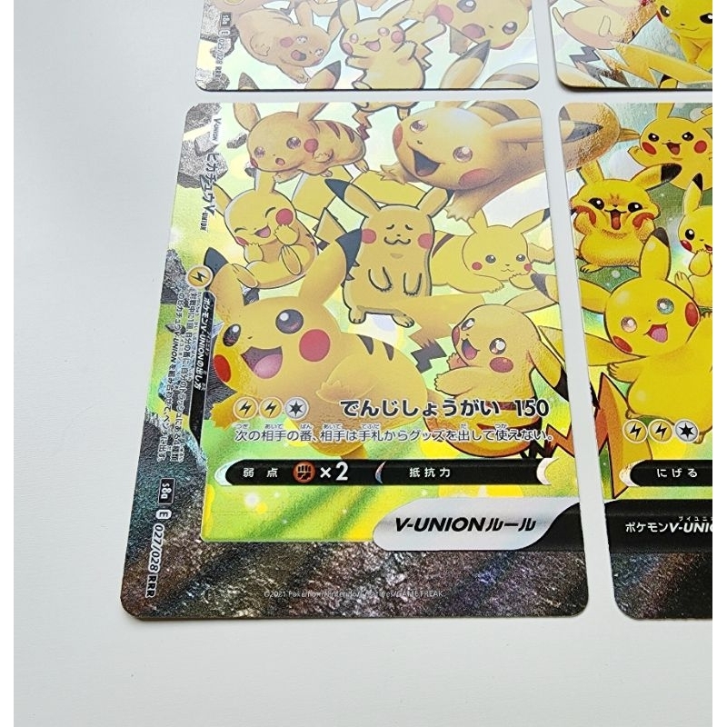 POKEMON CARD การ์ดโปเกม่อน ลิขสิทธิ์แท้ ภาษาญี่ปุ่น : Pikachu V-UNION ...