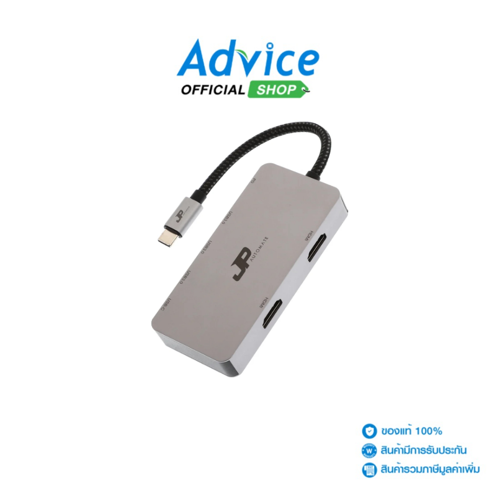 JPAUTOMATE Converter Type-C 7 in1 JP (JP71CH24K) - A0162405 | Shopee ...